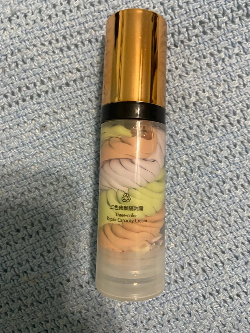 Three-Color Repair Capacity Concealer - Green/Pink/Peach